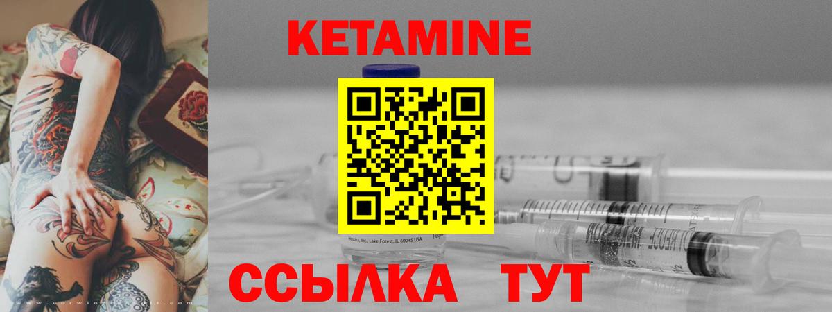  Кокаин Корсаков