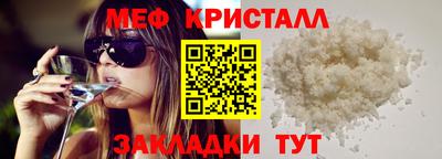 ECSTASY Краснодар