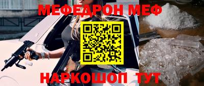 ALPHA-PVP Конаково