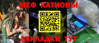 ECSTASY Краснодар