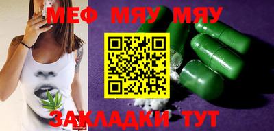 ECSTASY Краснодар