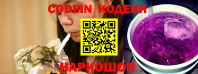 ALPHA-PVP Конаково
