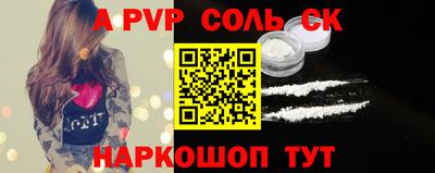 ECSTASY Краснодар