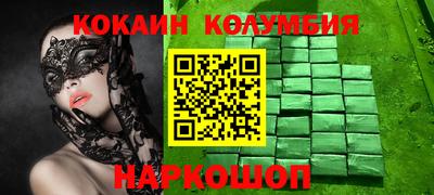хмурый Коммунар
