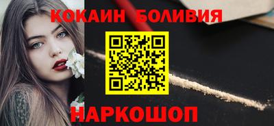 круглые Комсомольск-на-Амуре