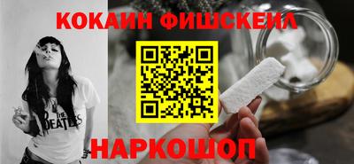 хмурый Коммунар
