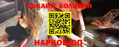 хмурый Коммунар