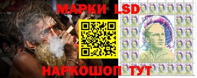 хмурый Коммунар