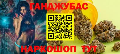 ECSTASY Краснодар