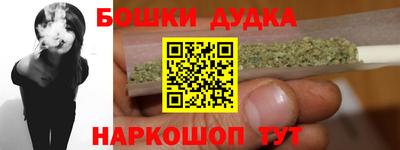 ALPHA-PVP Конаково