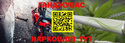 хмурый Коммунар