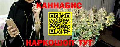 круглые Комсомольск-на-Амуре