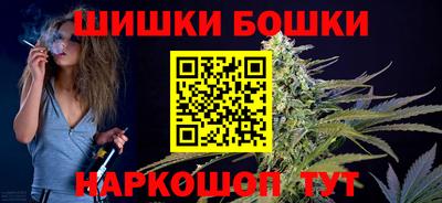 ALPHA-PVP Конаково