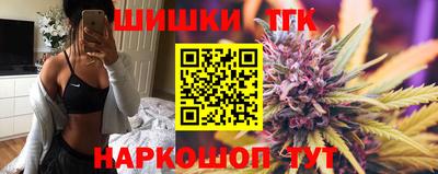 хмурый Коммунар