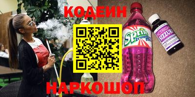 ECSTASY Краснодар
