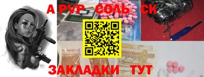 ECSTASY Краснодар
