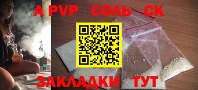 ECSTASY Краснодар