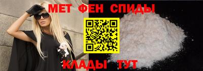круглые Комсомольск-на-Амуре