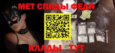 круглые Комсомольск-на-Амуре