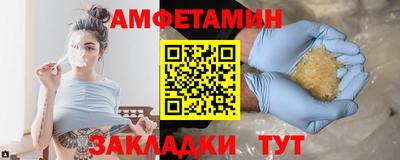 ECSTASY Краснодар