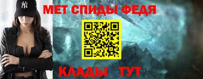 хмурый Коммунар