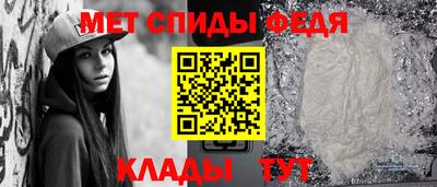 круглые Комсомольск-на-Амуре