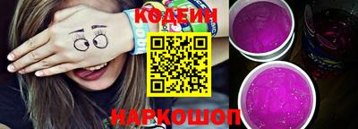 ALPHA-PVP Конаково
