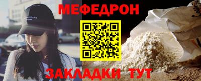 круглые Комсомольск-на-Амуре