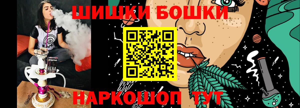 Марихуана гибрид Корсаков